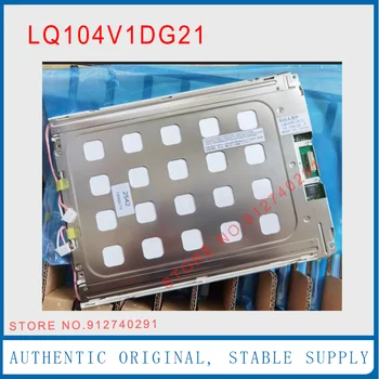 LQ104V1DG21 За Sharp Оригинален Нов 10,4-Инчов LQ104V1DG11 LCD Дисплей Панел 100% Тест