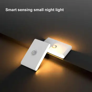 Интелигентен Индукционный лека нощ LED За Човешкото Тяло Инфрачервен Type-c, Заряжающий Безжичен Магнитен лека нощ