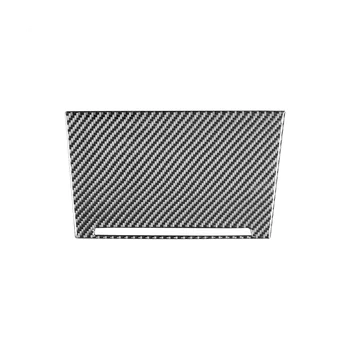 Стикер за довършване на предния панел на кутията за съхранение на декоративни въглеродни влакна за Skoda Octavia A7 2015-2020 Аксесоари