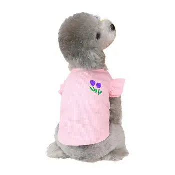 Суитчър за кучета от Мека жилетка за кучета с цветна бродерия, жилетка за домашни кучета, риза