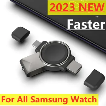 Безжично зарядно устройство за часа Galaxy Watch 4, зарядно устройство Type C, док-станция за бързо зареждане на Samsung Galaxy Watch 5 Pro/4/3/ Active 2