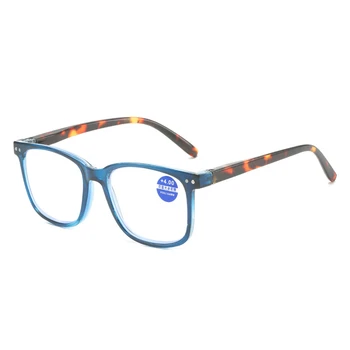Нови модни очила за старческо със защита от синя светлина за мъже и жени, удобни очила за старческо за възрастни хора с висока разделителна способност на едро