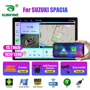 13,1-инчов Автомобилен Радиоприемник За SUZUKI SPACIA Кола DVD GPS Навигация Стерео Carplay 2 Din Централна Мултимедиен Android Auto