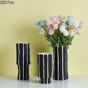 Керамична ваза в черно-бяла ивица, саксии за Цветя, художествена договореност, Украса на масата, порцеланови вази за цветя
