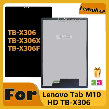 Оригинален За Lenovo Smart Tab M10 HD 2-ро поколение TB-X306X TB-X306F TB-X306V LCD дисплей за Смяна на сензорен екран 100% Тествани Таблет