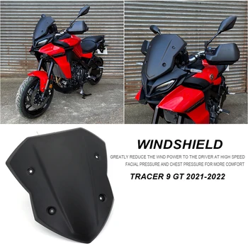 За YAMAHA TRACER9 TRACER 9 GT 2021 2022 Мотоциклетное на Предното Стъкло, Ветрозащитная на Кутията, Дефлектор
