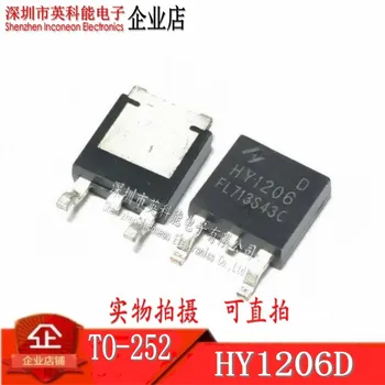 100% чисто Нов и оригинален HY1206D TO-252 MOSFET N 60V 20A 10 бр./лот