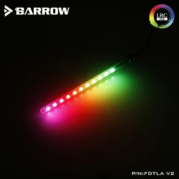Barrow FDTLA, led осветление ленти LRC2.0 (5v 3pin), Стъкло/ мат, С възможност за смяна на няколко цвята