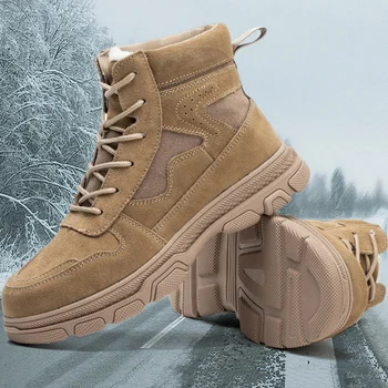 Обувки за защита на труда: мъжки зимни памучен обувки за защита от удар и пробождане: износостойкая и устойчива на плъзгане