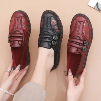 2023, пролет-есен Нова Мода Ежедневни Малка Кожена Обувки с Мека Подметка, Удобни и трайни Дамски Обувки на плоска подметка