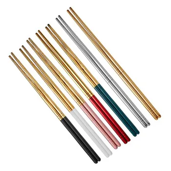 4 чифта златни метални пръчици за хранене в китайски стил, пръчици за хранене от неръждаема стомана, съдове за готвене, принадлежности за хранене