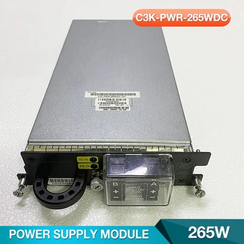 C3K-PWR-265WDC За захранване на CISCO, използвани в комутатори от серията 3560E/3750E 341-0181-01 мощност 265 W
