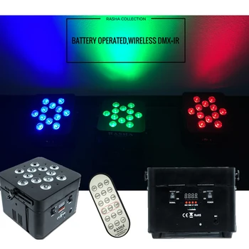 (Опаковка от 4 броя) 12X18 W 6в1 RGBAW UV Freedoom Безжичен DMX LED Par Лампа на батерии С IRC ДИСТАНЦИОННО УПРАВЛЕНИЕ DJ Stage Lighting LED UPLIGH