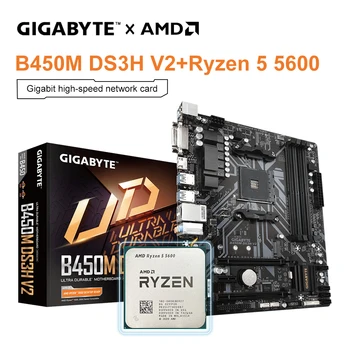 Gigabyte B450M DS3H V2 Нова дънна Платка + AMD New Ryzen 5 5600 R5 5600 CPU Socket AM4 Игра процесор 6-Ядрени 12-Стрийминг 65W DDR4