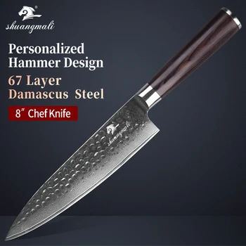 8-Инчов универсален нож на главния готвач, 67-слойна подправени дамасские кухненски ножове за рязане на месо, японски секира с дървена дръжка