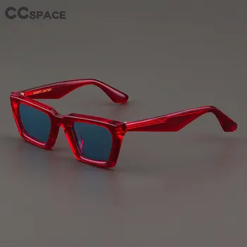 56155 Реколта Женски Червени Слънчеви очила, Поляризирани Класически Слънчеви Очила за Шофиране с Антирефлексно покритие за Мъже, Нюанси Дамски UV400