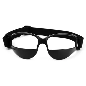 Баскетболни очила, Безопасни Спортни Очила, Регулируема Еластична Обвивка, Защитни очила, очила за дриблинга, Спортни Очила