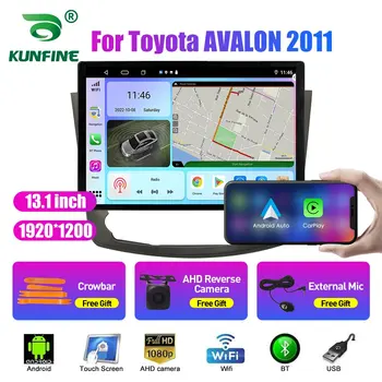 13,1-инчов автомобилен радиоприемник за Toyota AVALON 2011 кола DVD GPS навигация стерео Carplay 2 Din централна мултимедиен Android Auto