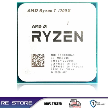 Използвана дънната Платка на AMD Ryzen 7 ах италиански хляб! r7 1700X с восьмиядерным процесор 3,4 Ghz с процессорным конектор LGA AM4 B550M B550