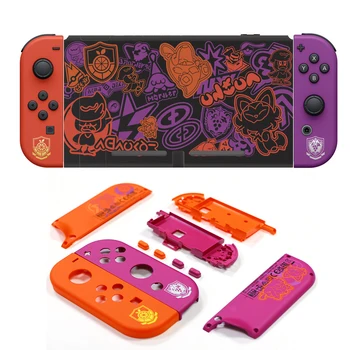 Преносимото корпус на Shell За Nintendo Switch NS/OLED Limited Joy-con делото САМ За PM Алого и Лилави цветове