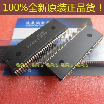 100% Нова и оригинална чип M38024M6-274SP