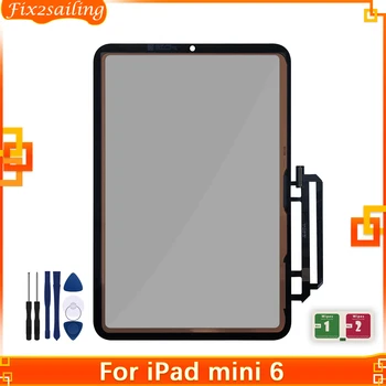 Външно стъкло за iPad Mini 6 mini6, сензорен екран, на предното стъкло, дигитайзер, панел, за ремонт, за подмяна на допир екран, 100% тестван + инструмент