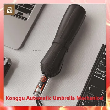 Автоматичен чадър Konggu, механично, със защита от рикошет, 23-инчов прозрачен, защитава от ултравиолетови лъчи, слънчев, дъждовен, червен сгъваем чадър