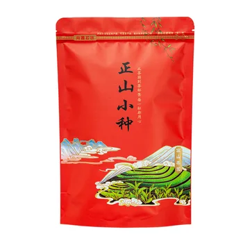 Чанта Джин Jun Мей с цип, Lapsang Souchong, запечатани чанта, дебела чанта за самоподдерживающейся опаковки черен чай с цип