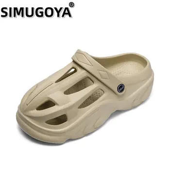 SIMUGOYA, новите модни летни мъжки сандали, лека ежедневни обувки, обувки с дупки, улични плажни чехли, градински обувки, обувки пещера