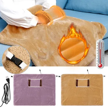 60×90 см Нагревательное одеяло USB Електрическо одеало богат на функции Топло за ръце, наколенник, офис одеяла с нагревател за дома и при пътуване