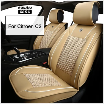 Калъф за авто седалка CUWEUSANG за Citroen C2, автоаксесоари за интериора (1 седалка)