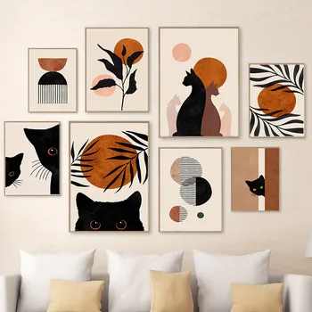 Абстрактни слънчеви чашата в стил бохо, Щампи с черни котки, стенно изкуство, минималистичная Неутрална Живопис върху платно, Модерните картини, Плакати за всекидневна декор