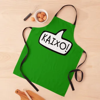 KAIXO! Държава на Баските, Баски език за Поздрав, Добре дошли Престилка, Женствена Рокля, Аксесоари готвач