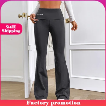Дамски разкроена панталони Акула, Черни ластични тънки секси панталони-подкова с висока талия, ежедневни модни разкроена гамаши 2023