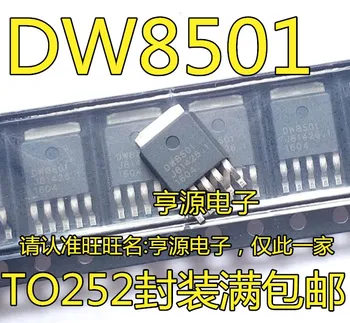 10 бр. абсолютно нов оригинален чип-кръпка за led драйвер DW8501 TO252-5 гаранция за качество
