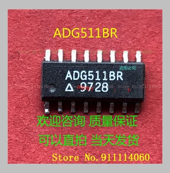 ADG511BR SOP16