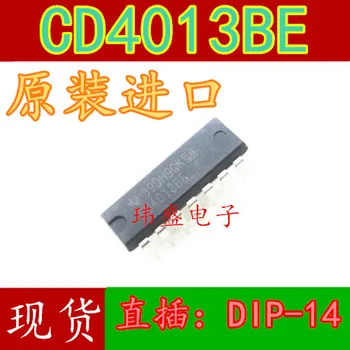 10шт CD4013BE CD4013 DIP-14