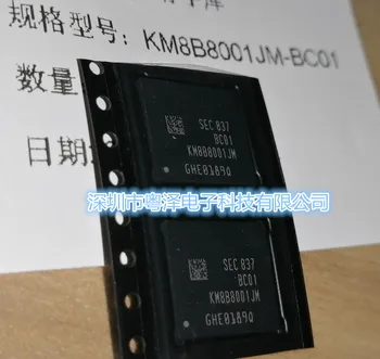 Чисто нов оригинален KM8B8001JM-BC01 Ситопечат KM8B8001JM-BC01 осъществяване BGA мобилен шрифт паметта на чип на твърдия диск
