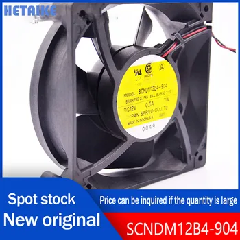 Нов оригинален вентилатор за охлаждане на шасито SCNDM12B4-904 12V 0.5 A 7W 12CM 12038