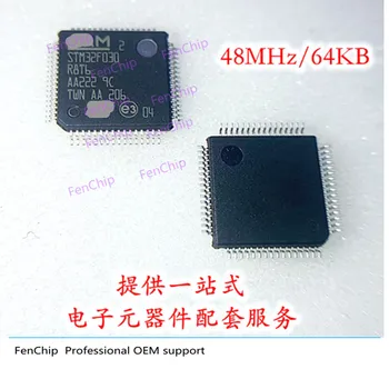 2 ЕЛЕМЕНТА Оригинален STM32F030R8T6 флаш памет LQFP-64 STM32F030 48 Mhz/64 KB 32-битов микроконтролер едноядрен