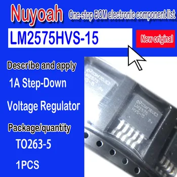 LM2575HVS-15 LM2575HVS чисто нов оригинален стъпка надолу регулатор на напрежение spot TO263 1A
