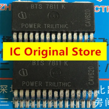 BTS7811K Нов и оригинален 7811K интелигентен авто компютър с електрически улички задвижване, чип интегрални схеми BTS7811