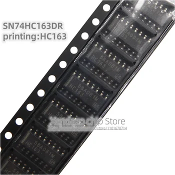 10 бр./лот SN74HC163DR SN74HC163 коприна ситопечат HC163 СОП-16 предпоставка Оригинален автентичен логически чип