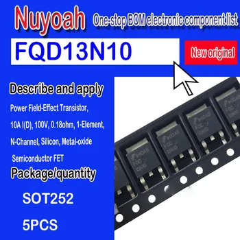 Нов оригинален точков полеви транзистор FQD13N10L N-channel bobi fifi 13A 100V SMD TO-252, 1 елемент, 5 бр.