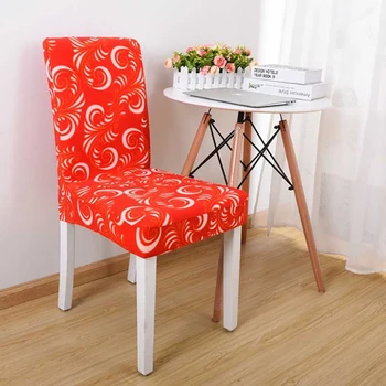 2 елемента Защитно покритие за столове с цветен модел, калъфи за столове, гъвкави чанти, калъфи за столове за трапезария и кухня, банкет