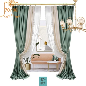 Френски висококачествени плътни завеси със зелена завързана шевове за всекидневната и спалнята Готови продукти по поръчка