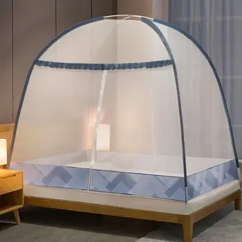 Mosquito net за юрти, пылезащитная безплатен монтаж, детско домашни криптиране, плат от комари, сгъваема легло, палатка, престилка