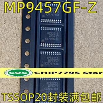 MP9457GF-Z MP9457 TSSOP20 пин кръпка чип-управление на мощността, превключвател, регулатор на чип