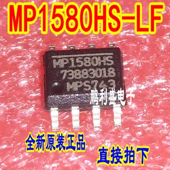 100% чисто Нов и оригинален MP1580HS-LF-Z MP1580H5 SOP8 DCIC