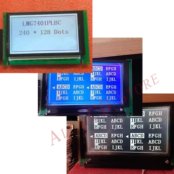 В Наличност Съвместима панел LCD HITACHI LMG7420PLFC-X с 5,1-инчов индустриален LCD дисплей